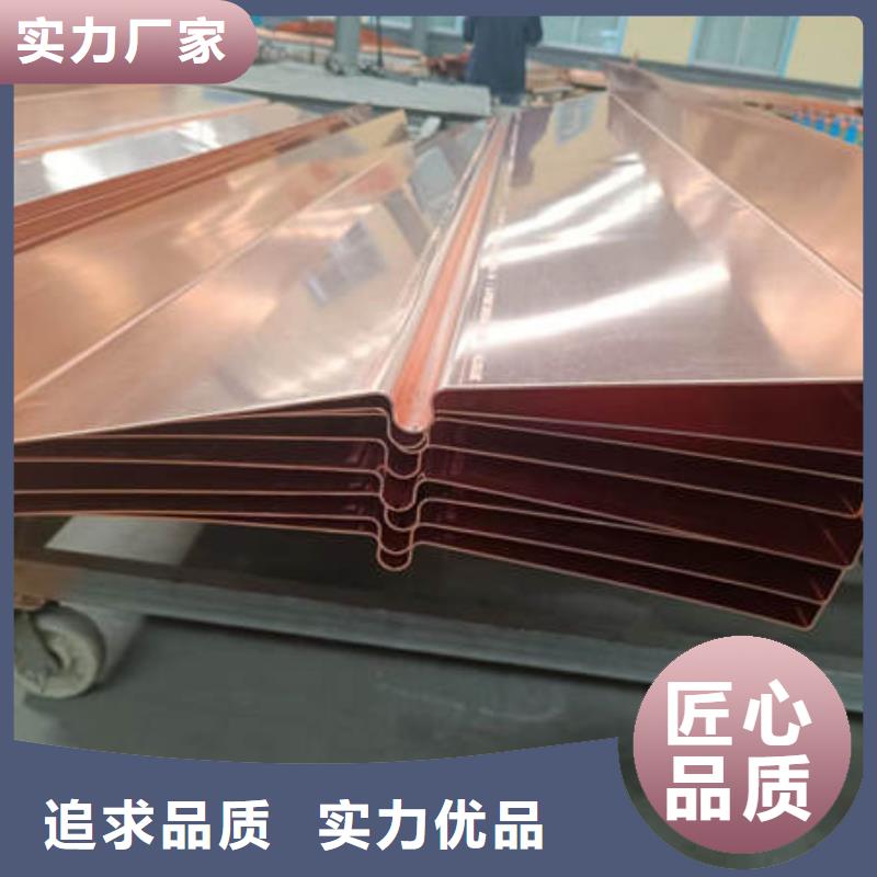 止水铜片抗裂纤维品质值得信赖