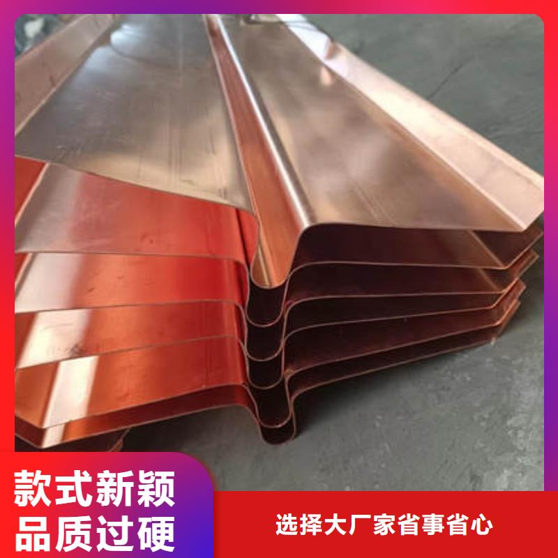 止水铜片抗裂纤维品质值得信赖