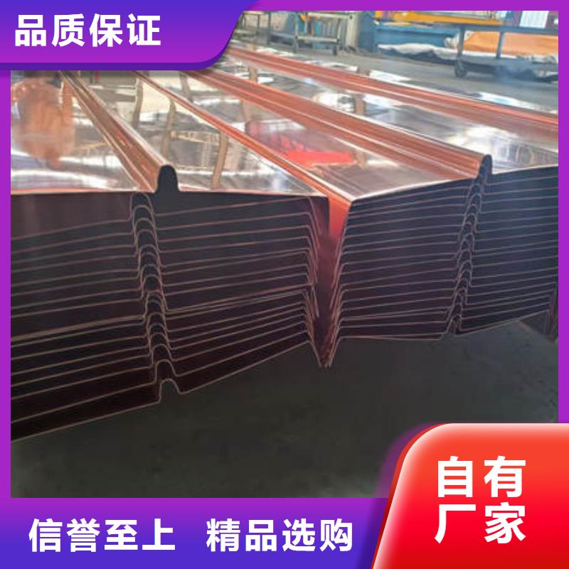 止水铜片抗裂纤维品质值得信赖