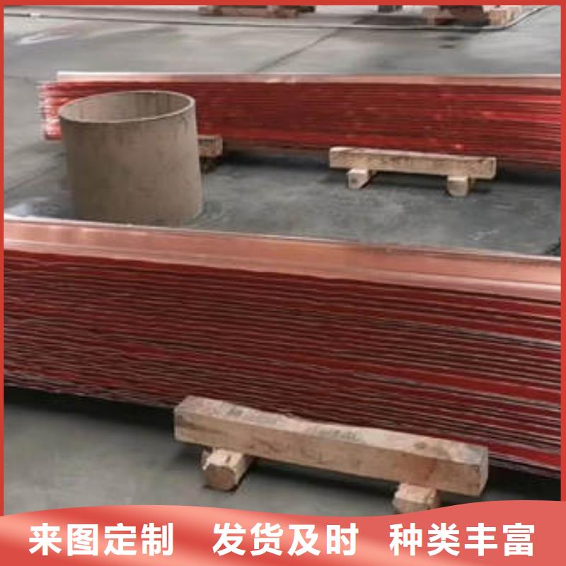 止水铜片,紫铜止水制造生产销售