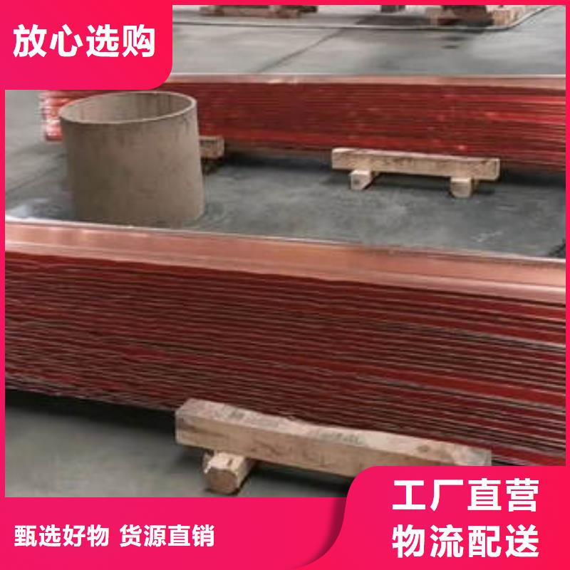 止水铜片抗裂纤维品质值得信赖