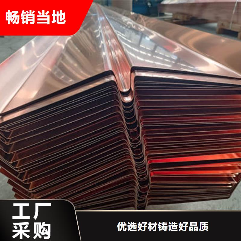 止水铜片抗裂纤维品质值得信赖