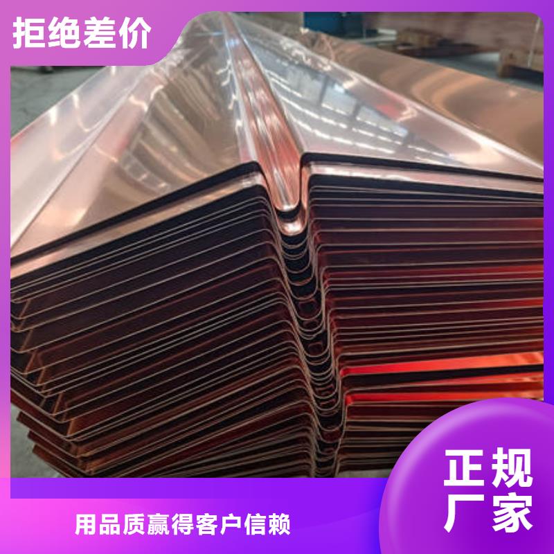 止水铜片抗裂纤维品质值得信赖