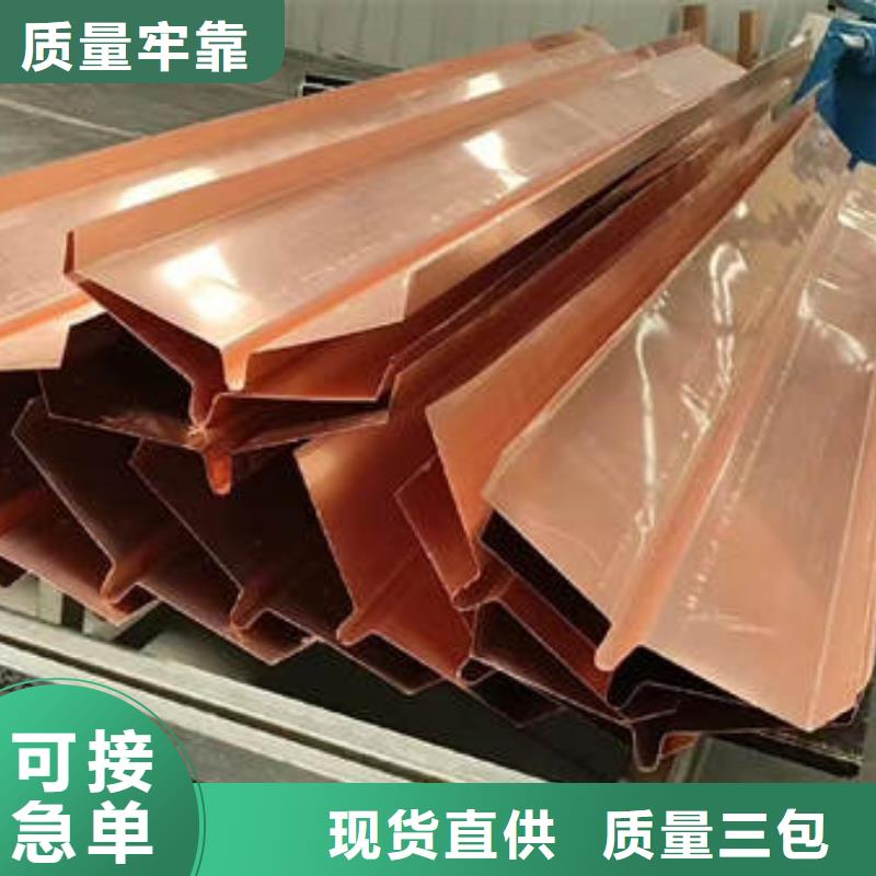 止水铜片抗裂纤维品质值得信赖