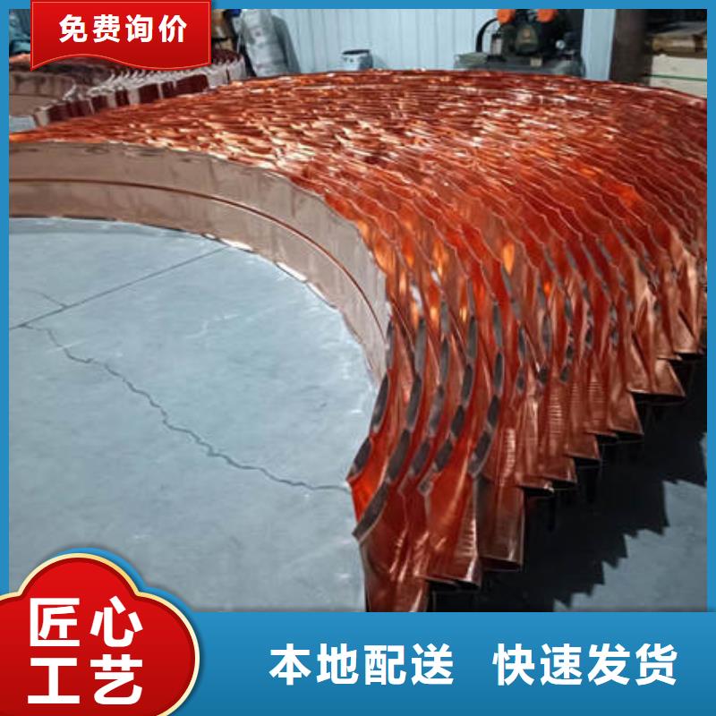 止水铜片抗裂纤维品质值得信赖