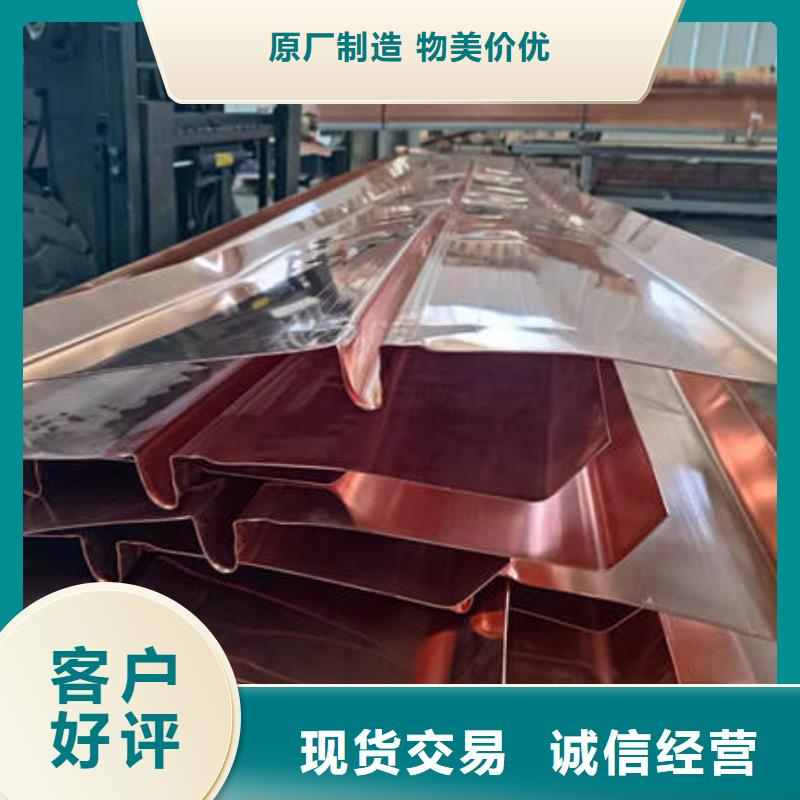 止水铜片抗裂纤维品质值得信赖