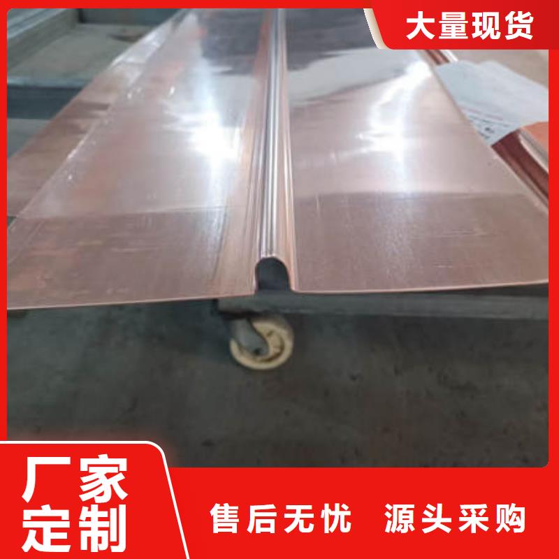 止水铜片抗裂纤维品质值得信赖