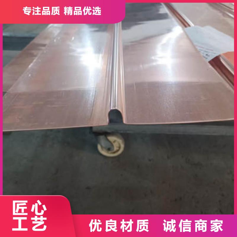 止水铜片,紫铜止水制造生产销售