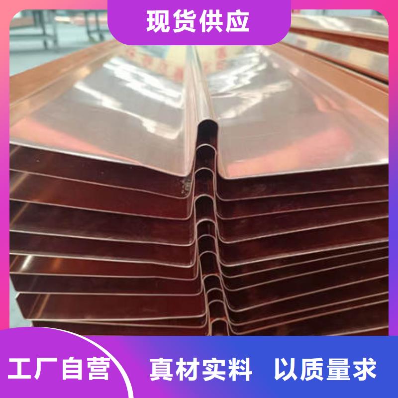 止水铜片抗裂纤维品质值得信赖