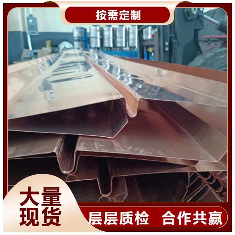 止水铜片抗裂纤维品质值得信赖