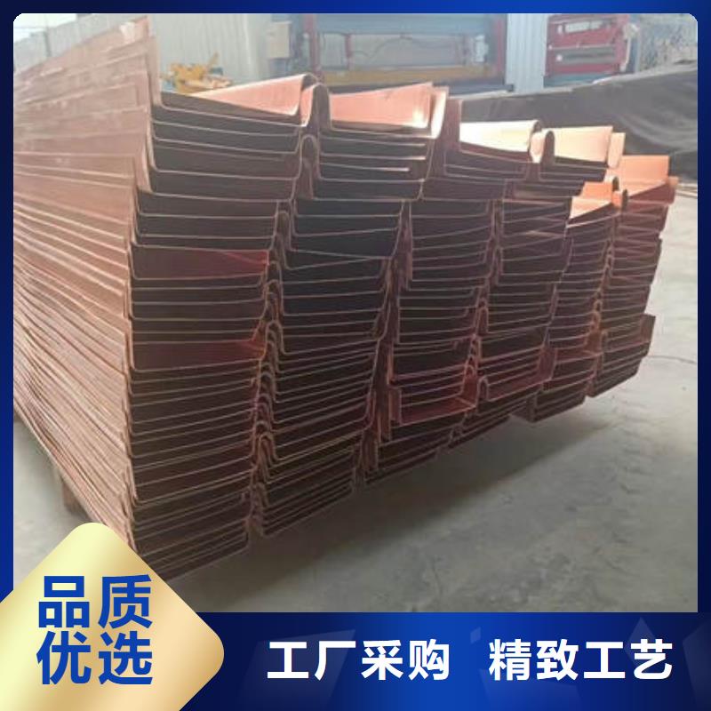 止水铜片,紫铜止水制造生产销售