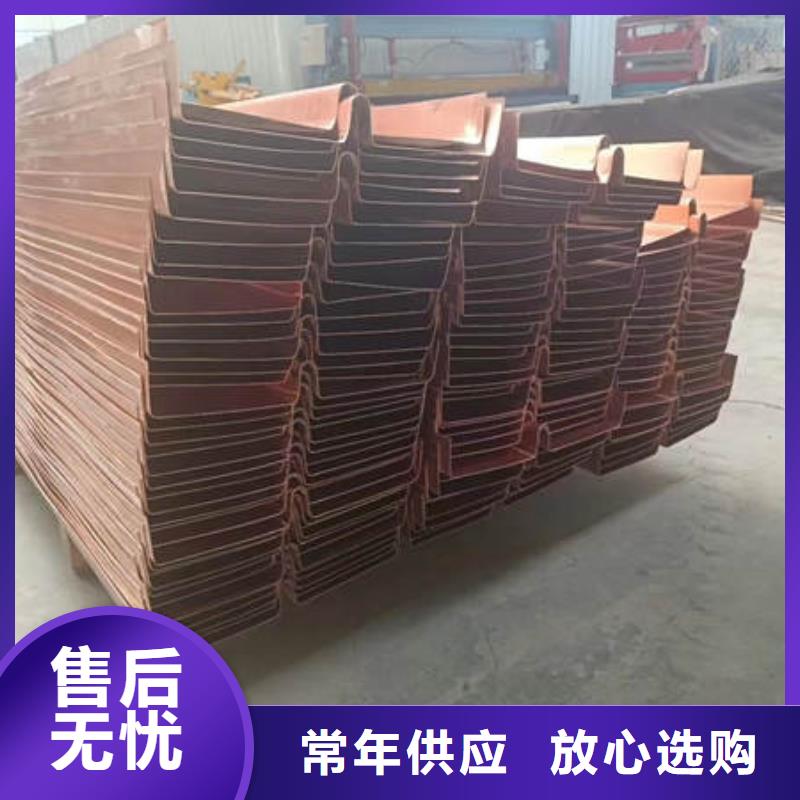 止水铜片抗裂纤维品质值得信赖