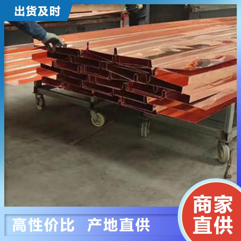 止水铜片,紫铜止水制造生产销售