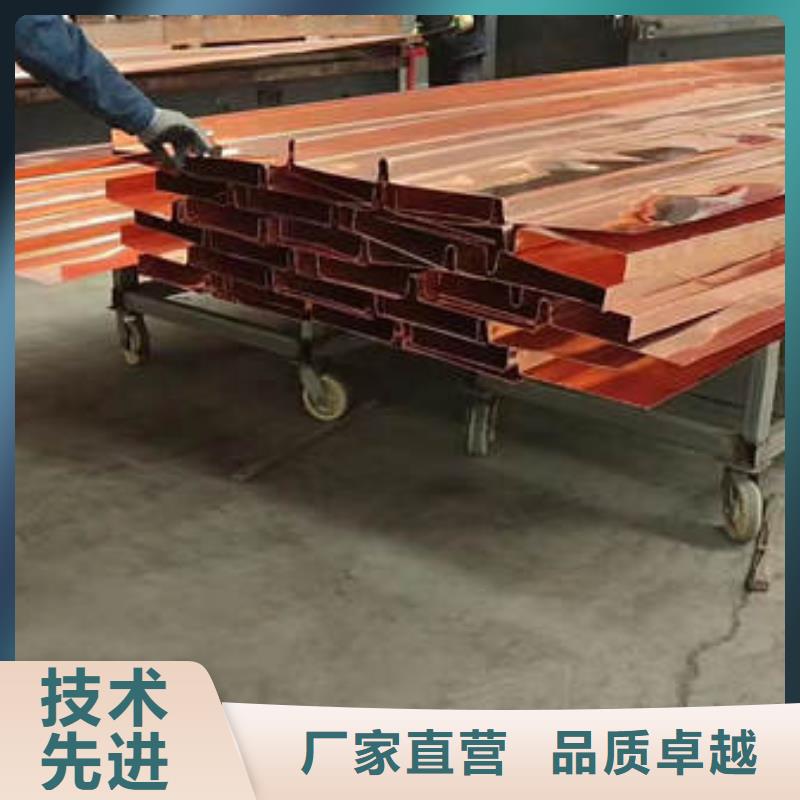 止水铜片,紫铜止水制造生产销售