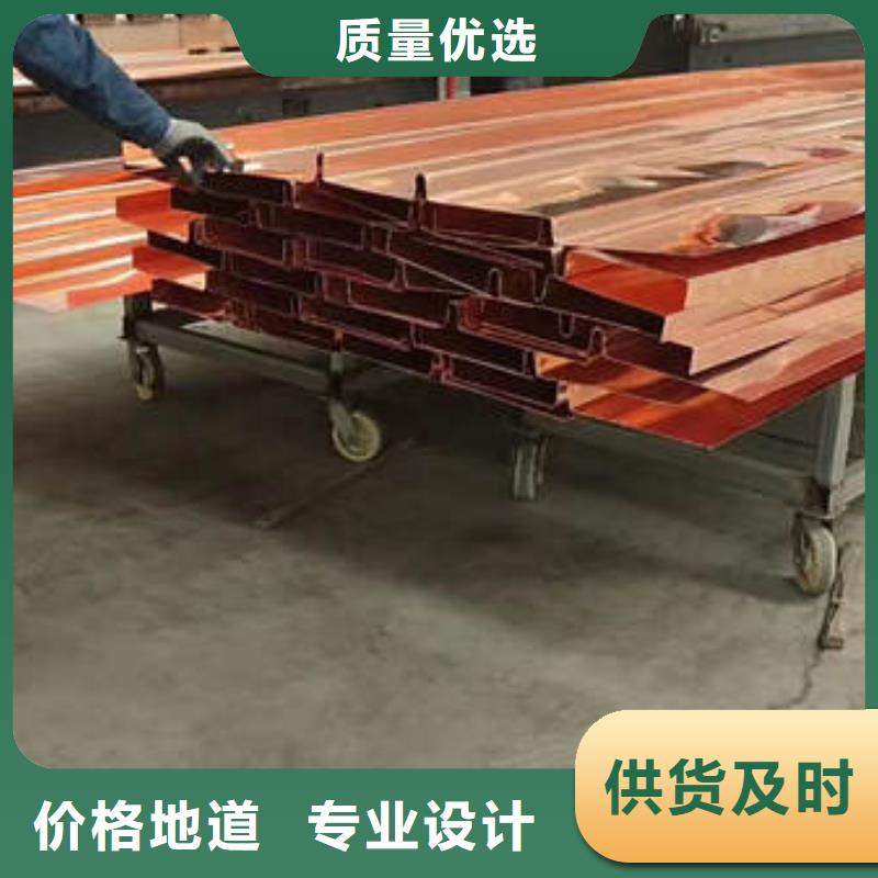 止水铜片,紫铜止水制造生产销售