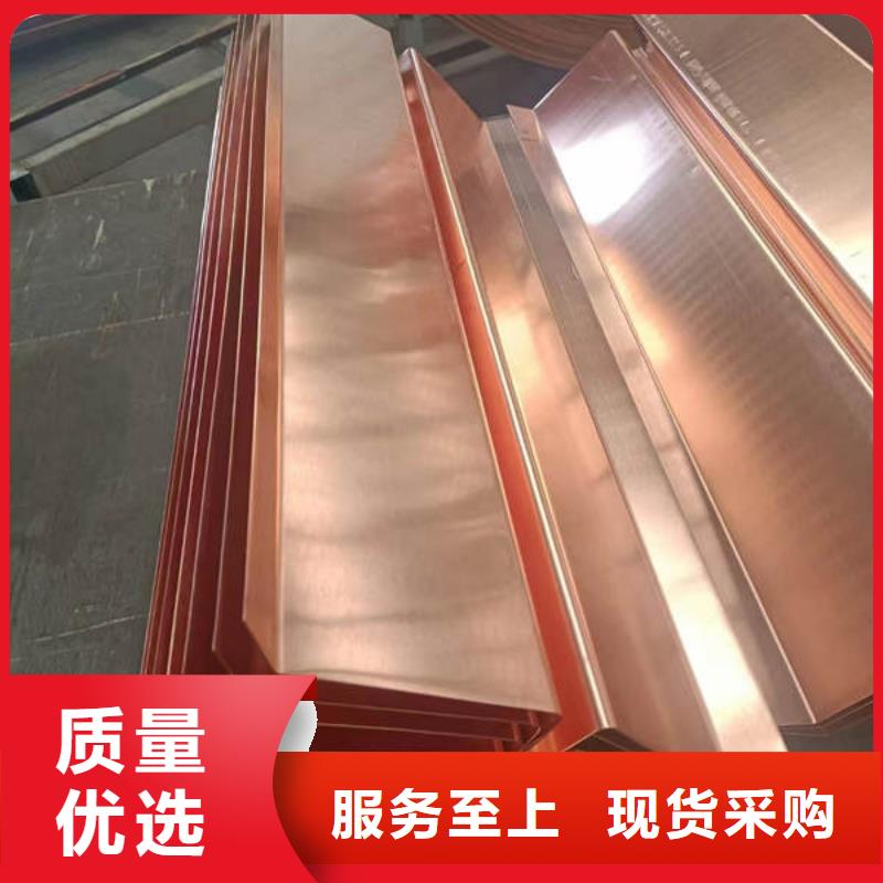 止水铜片,紫铜止水制造生产销售
