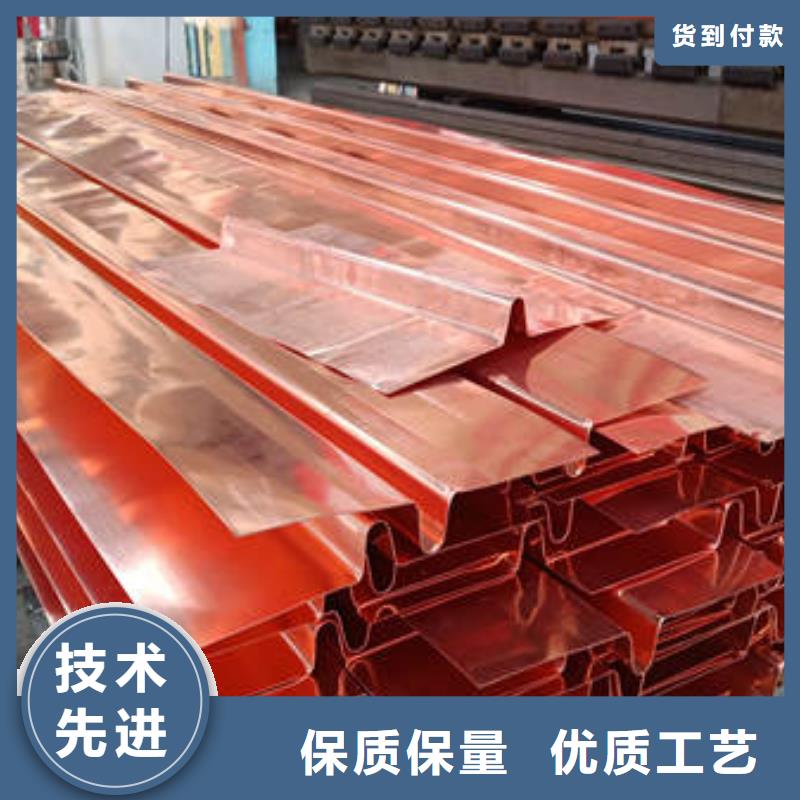 止水铜片抗裂纤维品质值得信赖