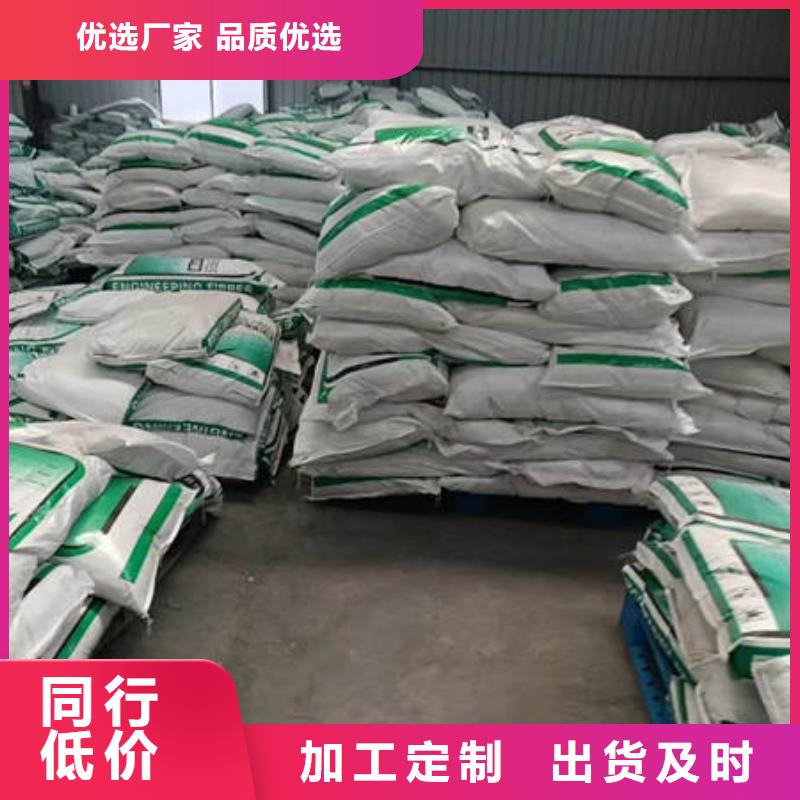 聚丙烯纤维止水铜片批发货源