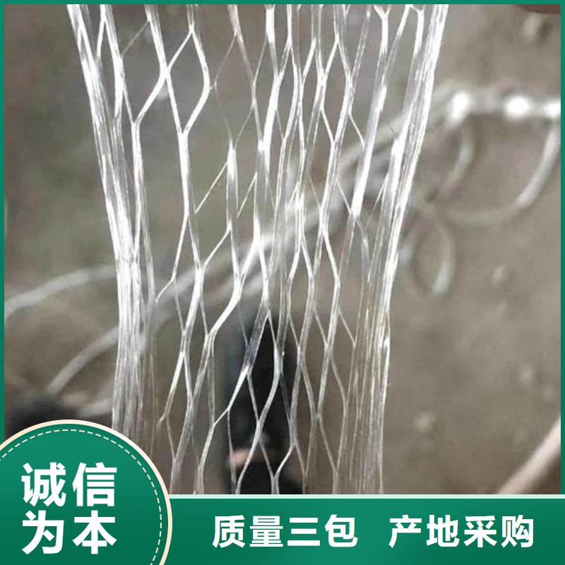 聚丙烯纤维止水铜片批发货源