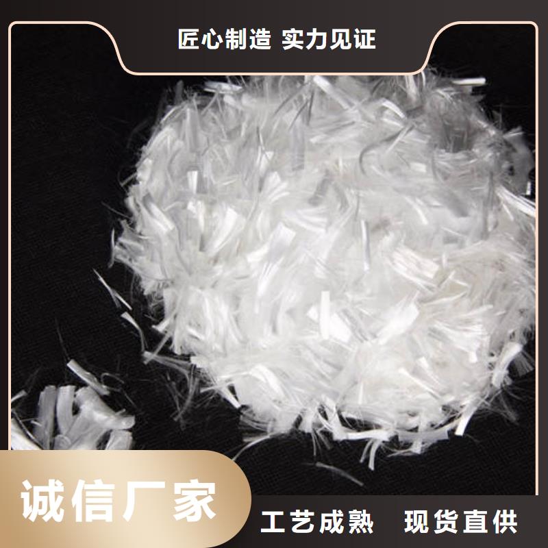 聚丙烯纤维止水铜片批发货源