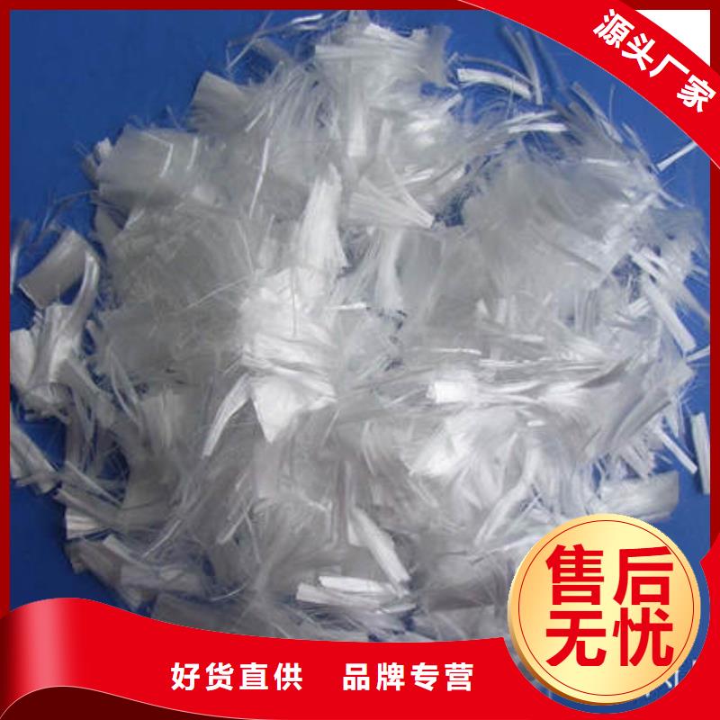 聚丙烯纤维止水铜片批发货源