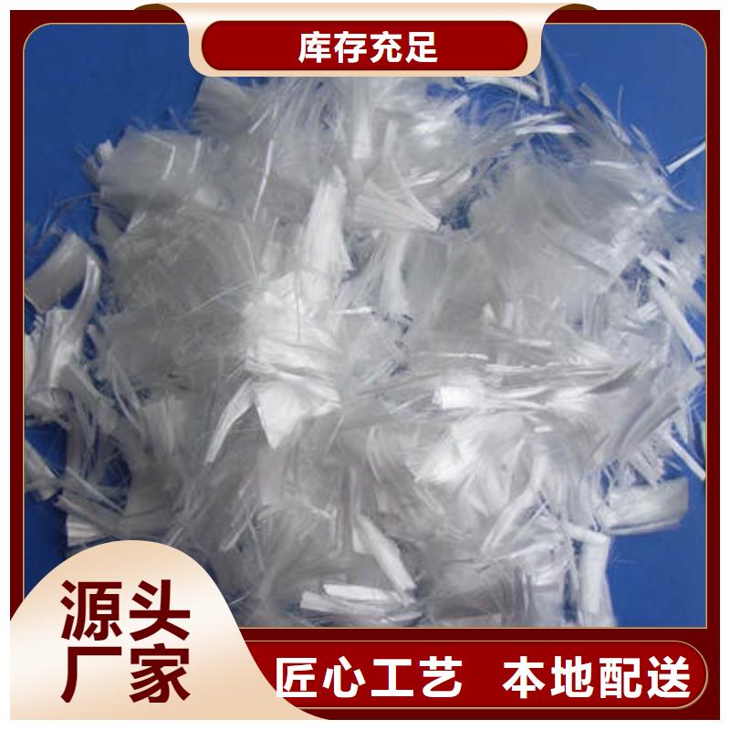 聚丙烯纤维止水铜片批发货源