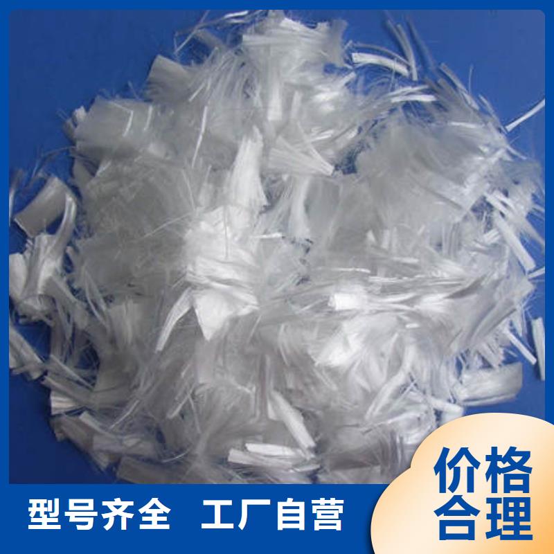 聚丙烯纤维_排水盲沟管主推产品