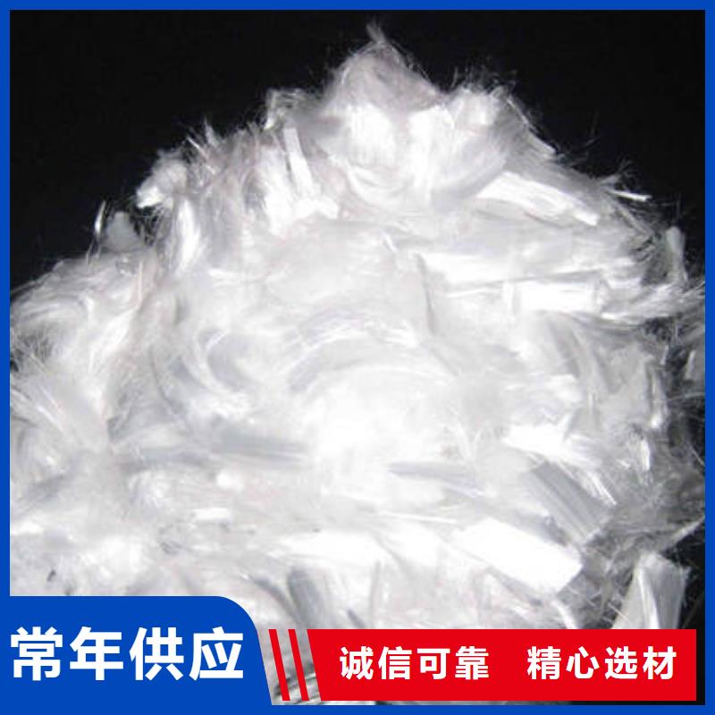 聚丙烯纤维止水铜片批发货源