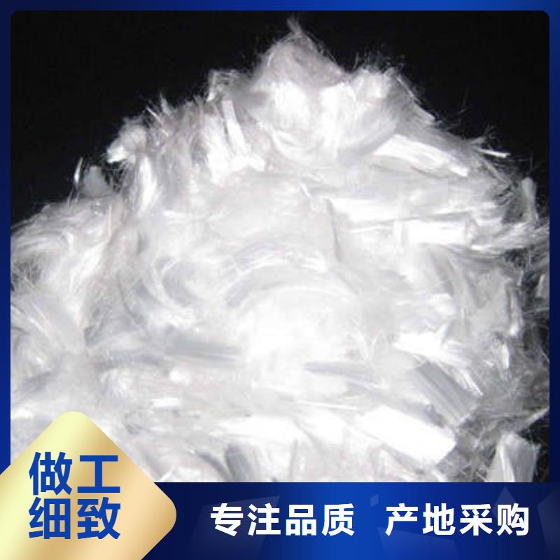 聚丙烯纤维止水铜片批发货源