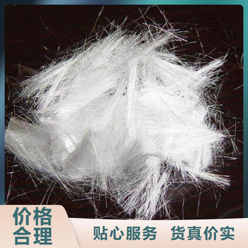 聚丙烯纤维止水铜片批发货源