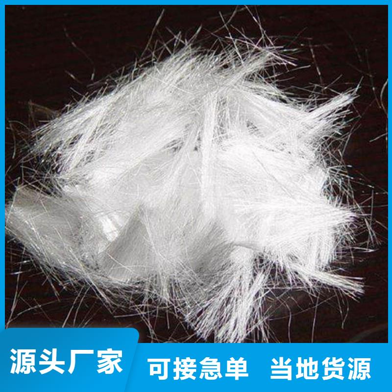 聚丙烯纤维止水铜片批发货源