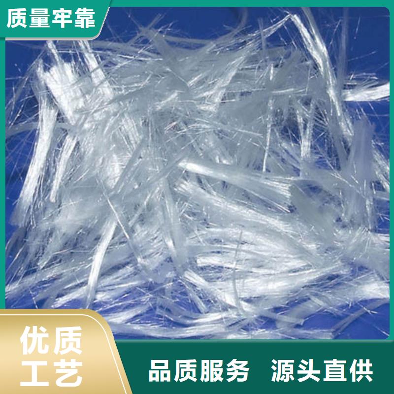 聚丙烯纤维_排水盲沟管主推产品