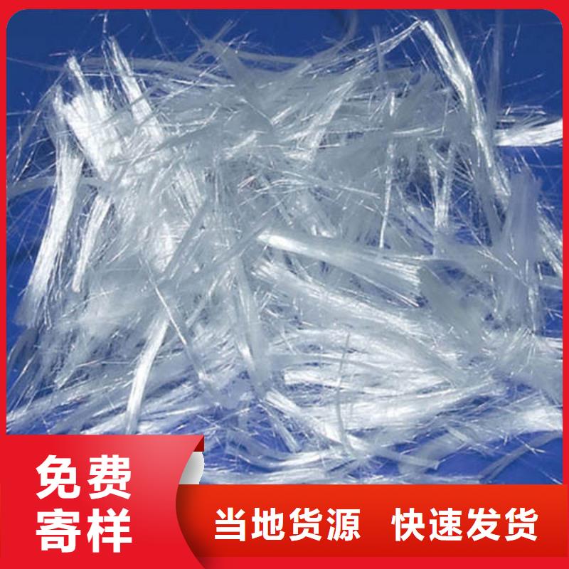 聚丙烯纤维止水铜片批发货源