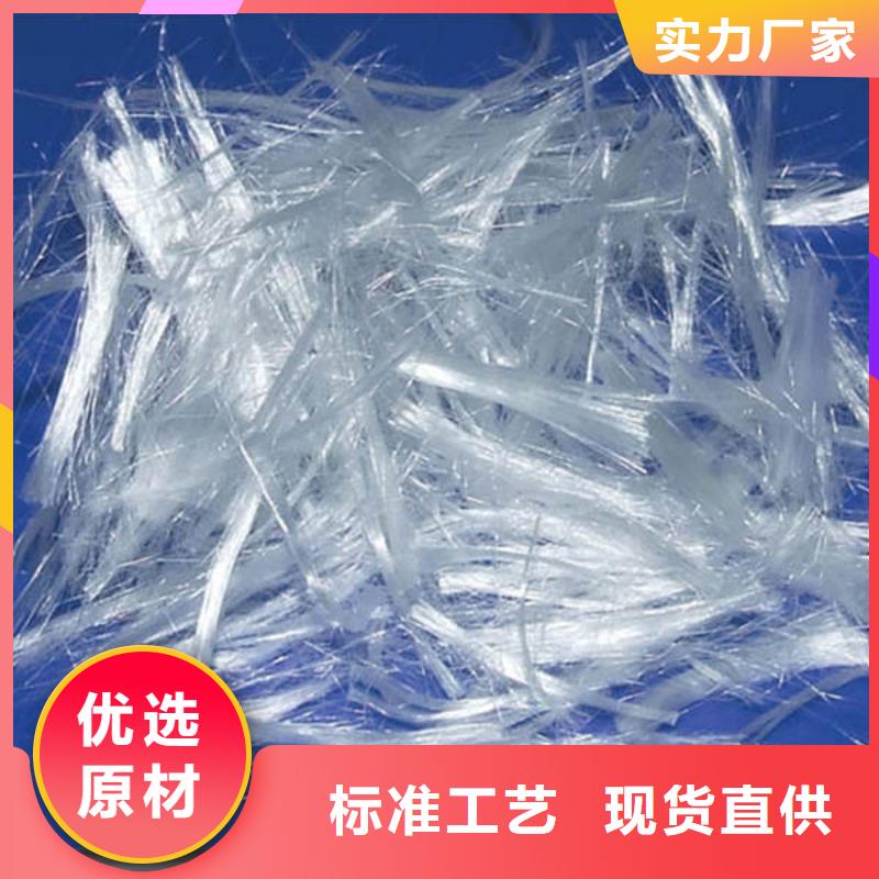 聚丙烯纤维_排水盲沟管主推产品