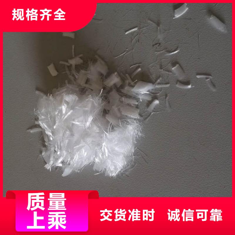 聚丙烯纤维止水铜片批发货源
