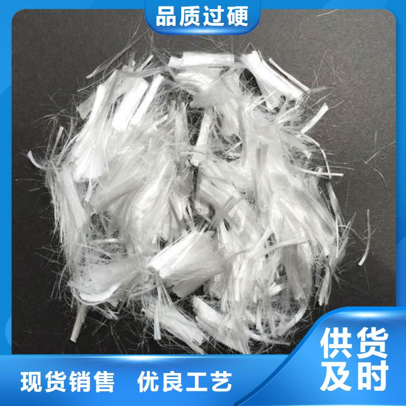 聚丙烯纤维止水铜片批发货源