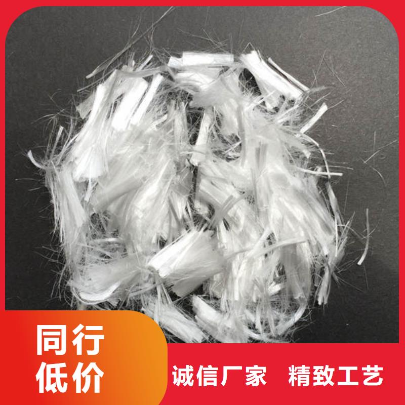 聚丙烯纤维止水铜片批发货源