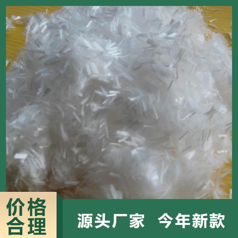 聚丙烯纤维_排水盲沟管主推产品