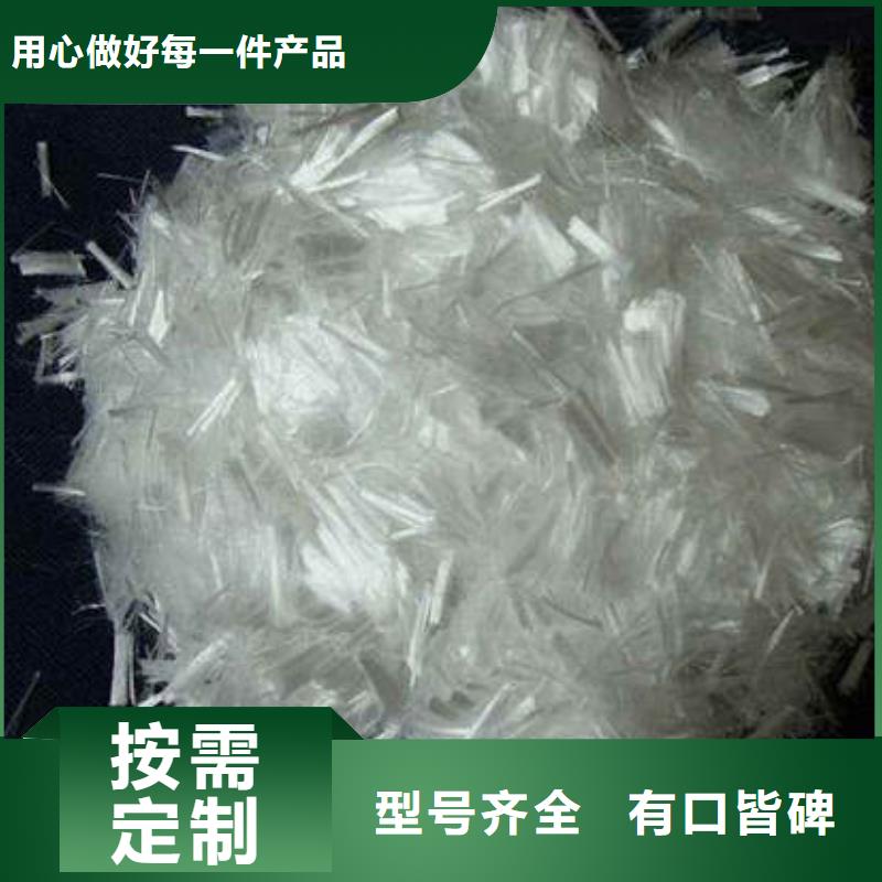 聚丙烯纤维止水铜片批发货源