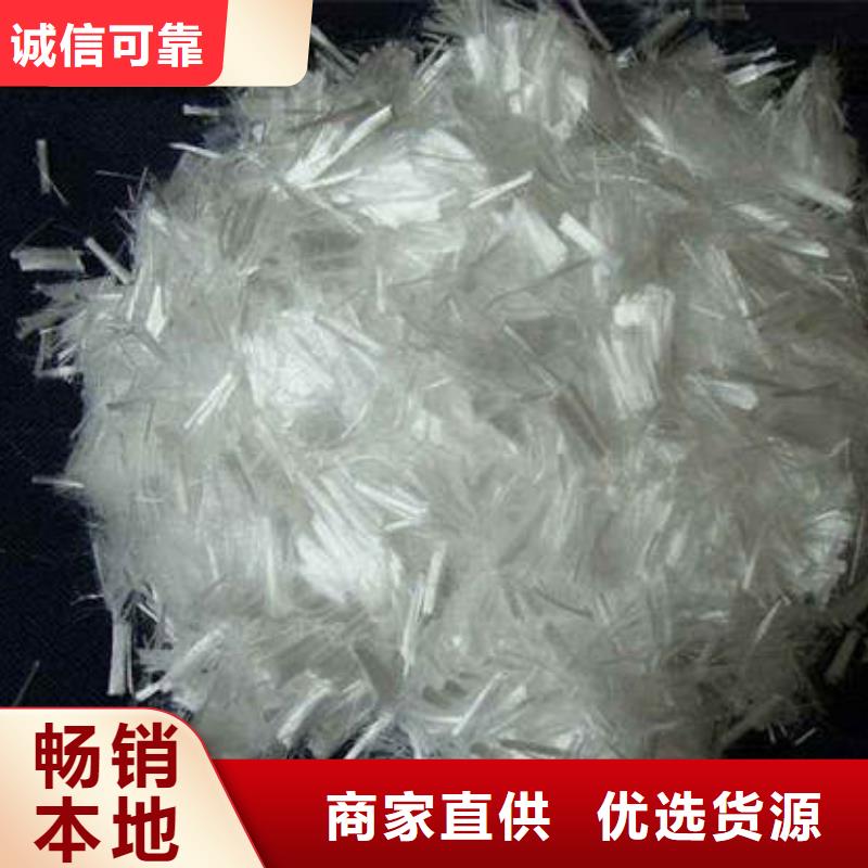 聚丙烯纤维止水铜片批发货源