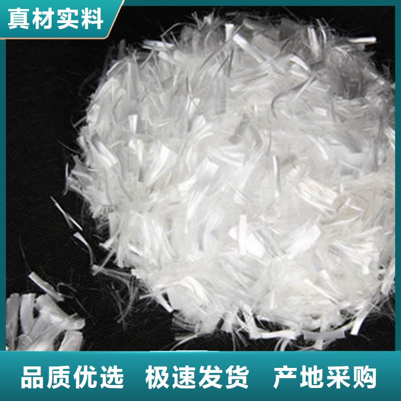 聚丙烯纤维止水铜片批发货源