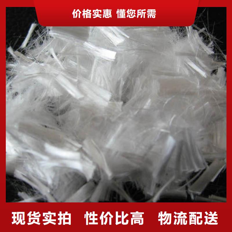 聚丙烯纤维止水铜片批发货源