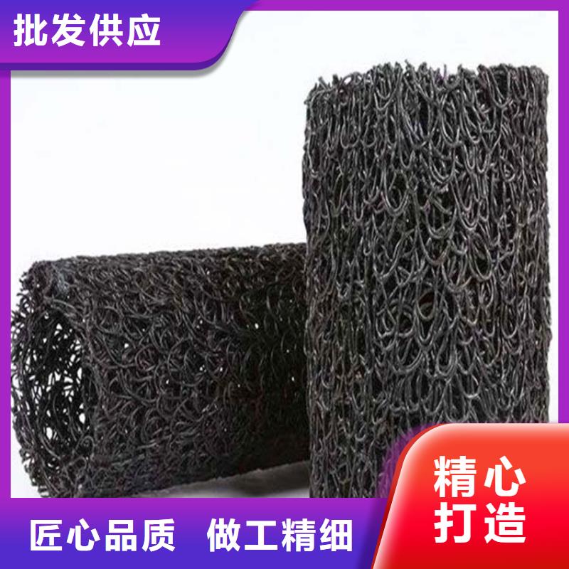 塑料盲沟排水板用品质说话