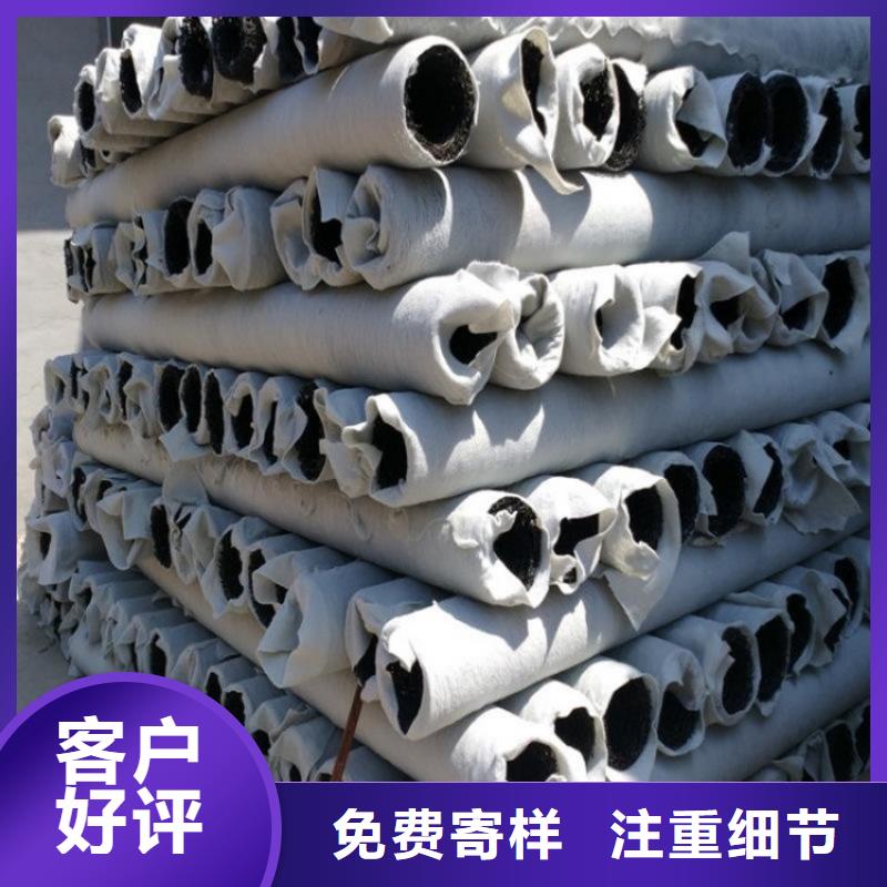 塑料盲沟,塑料盲沟管自产自销