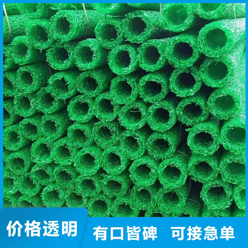 塑料盲沟,塑料盲沟管自产自销