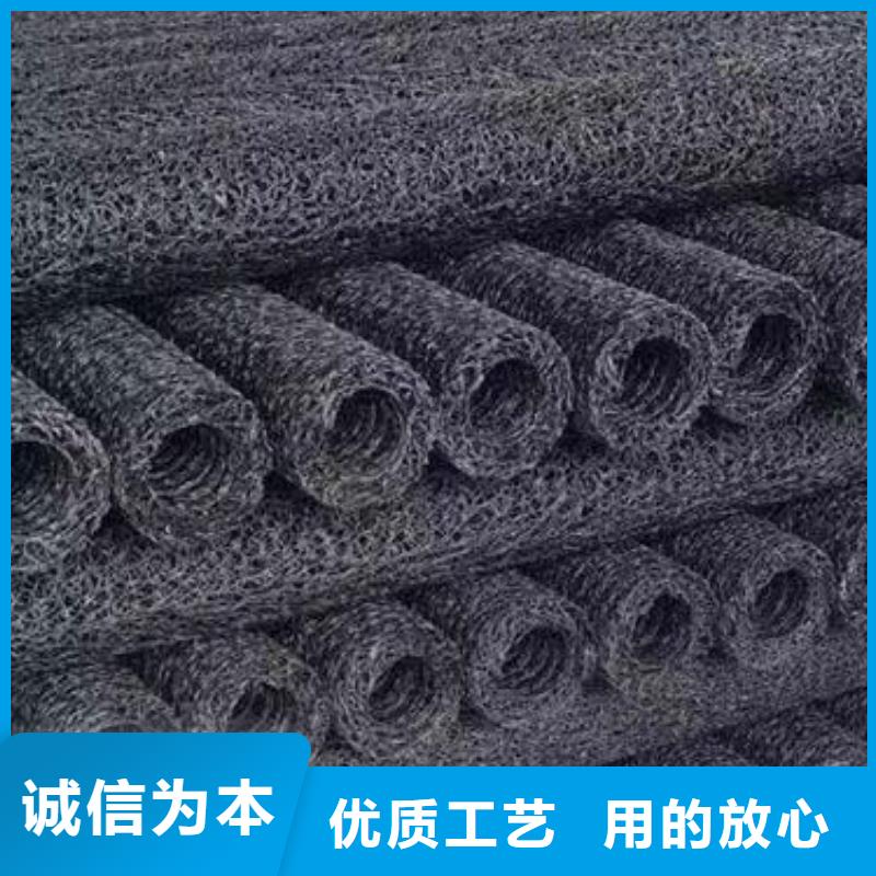 塑料盲沟排水板用品质说话