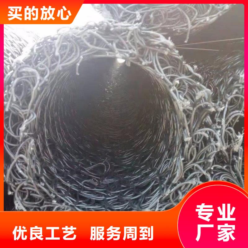 塑料盲沟疏水板欢迎来电咨询