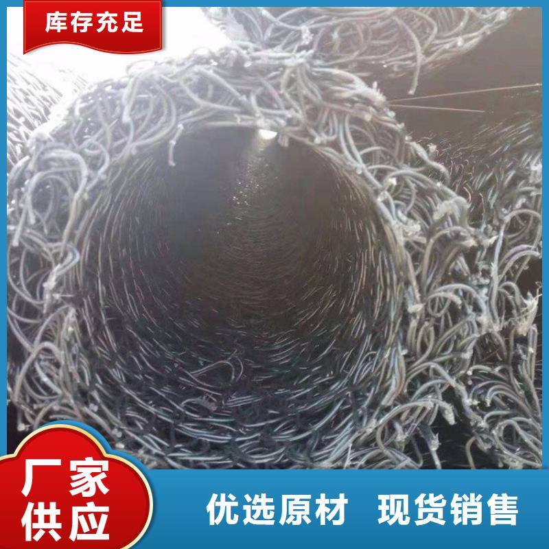 塑料盲沟疏水板欢迎来电咨询