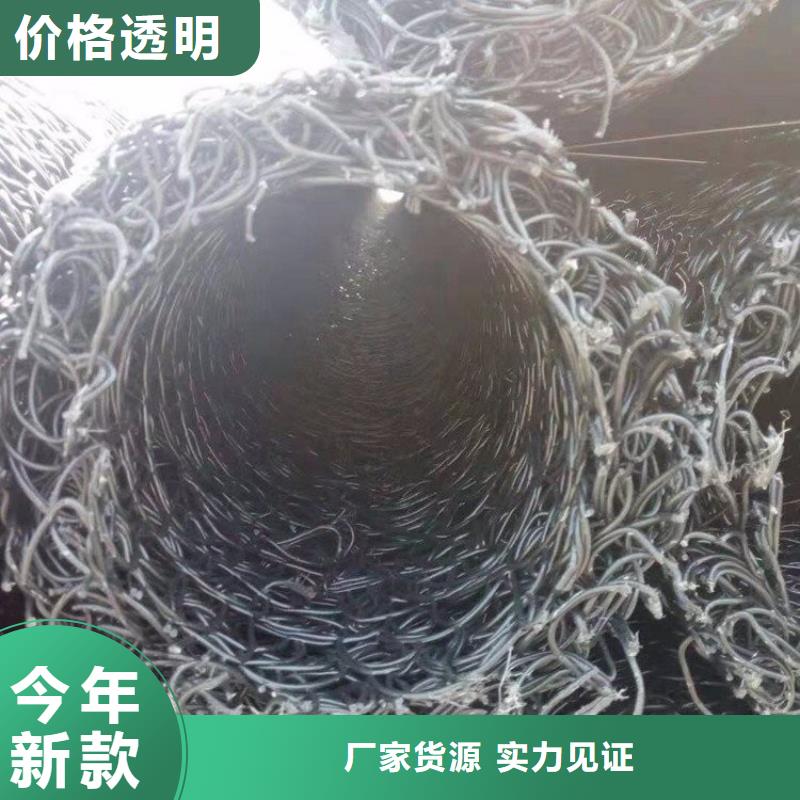 塑料盲沟疏水板欢迎来电咨询