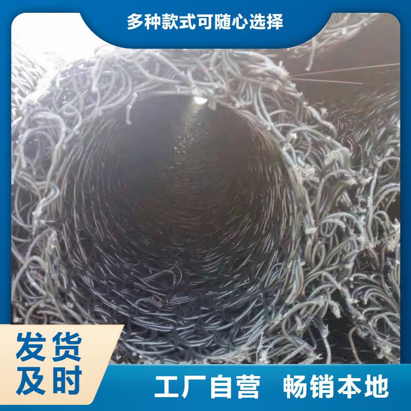 塑料盲沟,塑料盲沟管自产自销